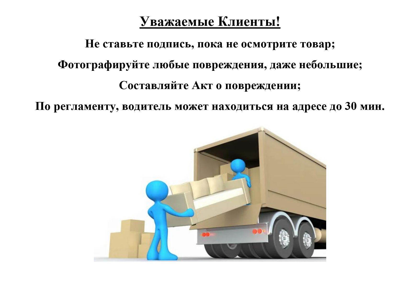 Кровать двухспальная Люсия (160х200) ,серый  